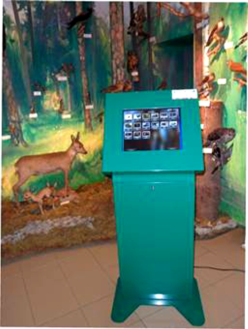 Infokiosk w UCP