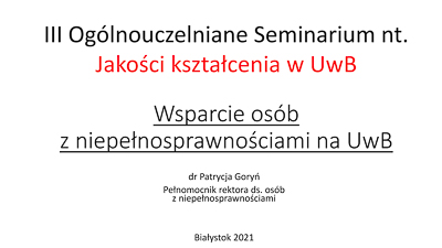 III Ogólnouczelniane Seminarium nt. Jakości kształcenia w UwB - grafika