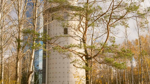 Planetarium i Obserwatorium