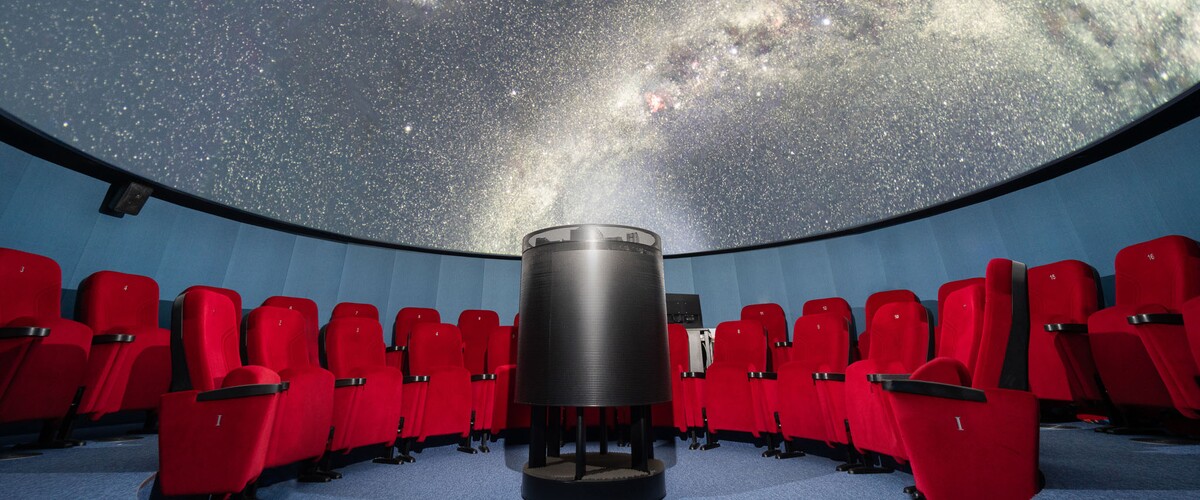 Planetarium UwB