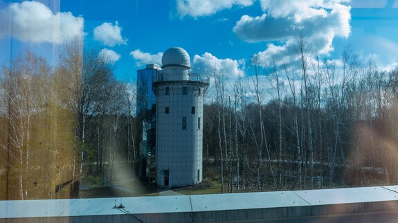 Planetarium i Obserwatorium