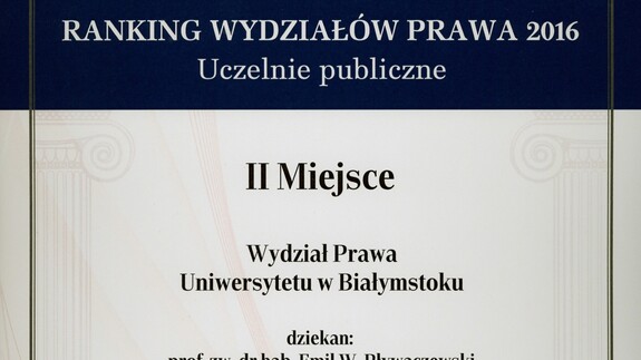 II miejsce Wydziału Prawa UwB w rankingu wydziałów prawa Rzeczpospolitej 2016