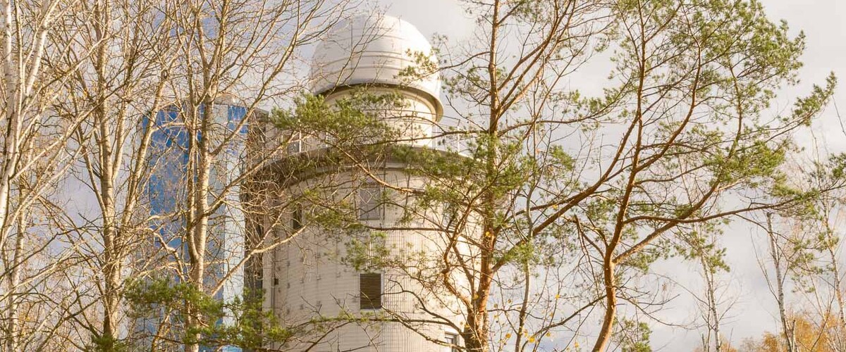 Planetarium i Obserwatorium